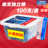 小鹿牙线棒独立装100支 出口级牙线超细安全剔牙扁线牙签剔牙线
