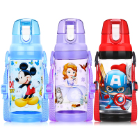 迪士尼正品 迪士尼杯夏季儿童壶便携防漏儿童直饮杯塑料杯