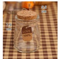 [泡大珠][瓶子]DIY星空瓶彩虹瓶海洋瓶果冻瓶木塞 玻璃瓶许愿瓶漂流瓶布丁瓶晶