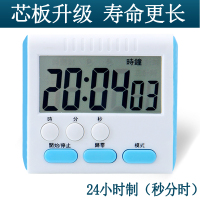 厨房定时器提醒器学生 电子正倒计时器秒表可爱闹钟记时器番茄钟