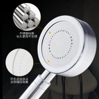 【茜尼斯】太空铝超强增压花洒淋浴喷头洗澡手持淋雨家用花洒浴头