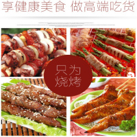烧烤架 家用木炭烧烤炉3-5人户外便携式加厚烤肉炉全套烧烤工具