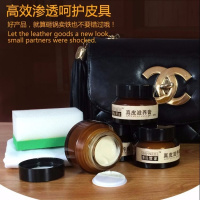真皮具皮皮衣皮鞋靴子上光亮柔软护理剂保养油鞋油黑色棕色无色