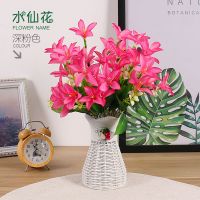 假花仿真绢花艺客厅家居装饰品塑料花束小盆栽餐桌茶几盆景摆设件
