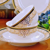 [10个碗套装]4.5英寸陶瓷碗家用饭碗喝汤碗微波炉骨瓷餐具套装