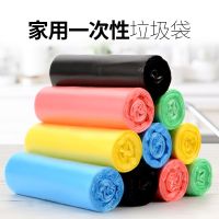 20/200/300只垃圾袋加厚家用批宾馆饭店厨房卫生间平口手提袋子