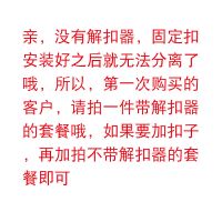 [被子固定器]被套被罩防跑被芯防滑固定扣强磁力解锁床单固定器