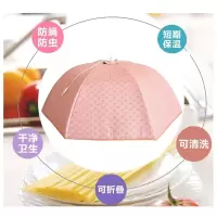大号保温菜罩餐桌防尘食物罩圆形菜罩子盖菜罩可折叠保温菜罩