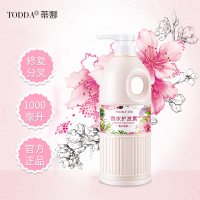 正品1L香沐浴露洗护素套装滋润去屑家庭装持久留香男女士