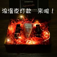 圣诞节生日女生闺蜜便宜创意实用送女朋友的平安夜学生