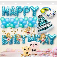 生日布置气球套餐宝宝周岁百日宴儿布置童成人生日派对布置背景墙