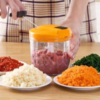 家用厨房多功能切菜器手动绞肉机绞菜搅菜搅碎菜机蒜泥器绞馅神器