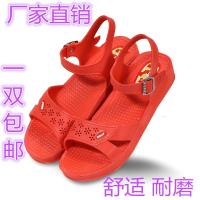 凉鞋女夏季工作鞋棉纺厂车间防滑软底护士平底鞋孕妇鞋学生女鞋夏