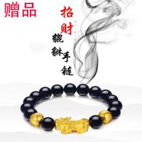 买一三 强光铝合金手电筒超亮远射迷你家用户外防打猎led电灯