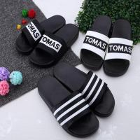 拖鞋女夏家居防滑韩版男式室内夏季外穿居家女士凉拖鞋学生男夏天