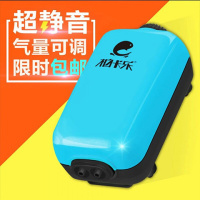 小型鱼缸氧气泵超静音增氧泵增氧机充氧泵打氧机