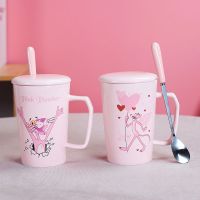 杯子女学生韩版陶瓷杯带盖带勺办公室马克杯牛奶咖啡杯杯早餐杯