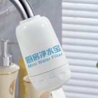 净器家用净化器龙头过滤器非直饮配件自来过滤器滤芯通用