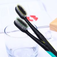 竹炭成人软毛牙刷[5支情侣装]家用套装超细软毛牙刷