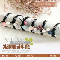 [精美6-9件套]韩国头绳扎头马尾圈橡皮筋成人皮套绳头饰