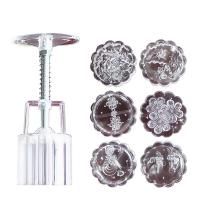 50g冰皮月饼模具手压式 透明晶绿豆糕模具圆形家用糕点压花工具