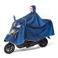 雨衣电动车摩托车雨披雨衣加大加厚单双人雨衣雨披电瓶车雨衣雨披
