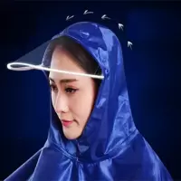摩托车电动车雨衣雨披加大加宽雨衣成人雨披 多款可供挑选