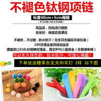 [买一送一褪色退款] 钛钢项链女玫瑰金海豚爱心锁骨链学生