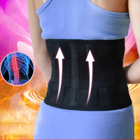钢板护腰/自热型护腰 腰椎病固定带夏季护腰带钢板护腰托