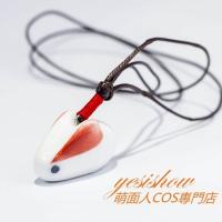 cos道具魔道祖师小说周边汪叽wifi情侣小兔子项链陶瓷一对价邮