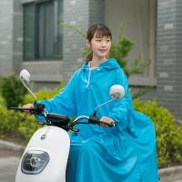 雨衣电动车单人加大加厚雨披男女摩托车成人带袖子透明双帽檐雨衣