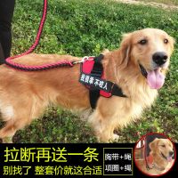 狗链狗绳狗狗牵引绳中型犬大型犬金毛萨摩德牧大狗遛狗用品