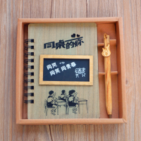 生日女生订制笔记本毕业送老师同学男女生朋友闺蜜圣诞节