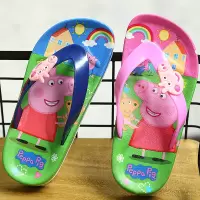 儿童人字拖夏季男童女童室内软底夹趾人字拖鞋小孩浴室防滑沙滩鞋