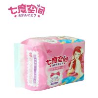 [拍2减3]七度空间卫生巾日用姨妈巾卫生巾七度空间夜用护垫组合