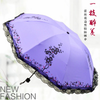 创意晴雨两用雨伞太阳伞遮阳伞黑胶防晒防紫外线蕾丝花边伞清新伞