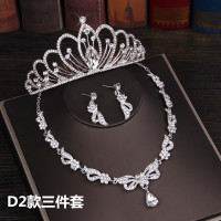 2018新款新娘头饰皇冠三件套装结婚纱饰配饰项链耳环饰品韩式