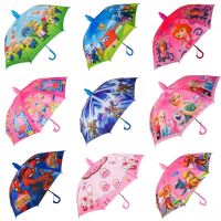 长柄卡通自动儿童雨伞韩国男女小学生遮阳伞宝宝小伞可爱太阳伞