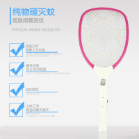 电蚊拍可充电式家用led灯大号面电池苍蝇拍灭蚊拍电蚊子拍学生