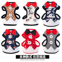 背心式狗狗胸背牵引绳狗狗拉带外出遛狗绳子宠物胸背带小型犬用品