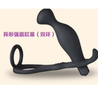 男用自慰器前列腺高潮按摩器g点后庭锁精环肛震动棒成人情趣