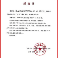 天堂伞英伦格子雨伞折叠男女超大号双人十骨加固防风晴雨伞两用