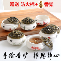 香炉陶瓷手绘香薰炉家用室内檀香线香盘香卫生间除味塔香邮