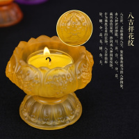 七彩琉璃烛台酥油灯座高脚莲花蜡烛台灯架供佛灯供具长明供灯底座
