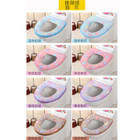 【3个装】粘扣式防加厚马桶垫马桶垫子马桶坐垫马桶圈四季通用