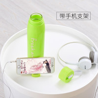卡维特[带手机支架]大容量双层玻璃杯杯塑料杯茶杯防摔450ml