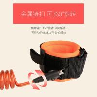 溜娃防丢失牵引绳 儿童防走丢带宝宝防走失安全带外出防丢牵引绳