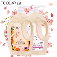 1L滋润洗沐浴露套装控油去屑止痒家庭装柔顺洗头膏男女洗露