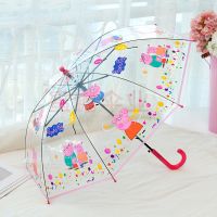 [破损补寄]儿童雨伞直柄卡通透明童伞自动创意图案学生小猪公主