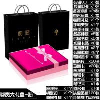 鹿晗写真集礼盒专辑周边同款签名海报明信片照片CD袋卡贴邮